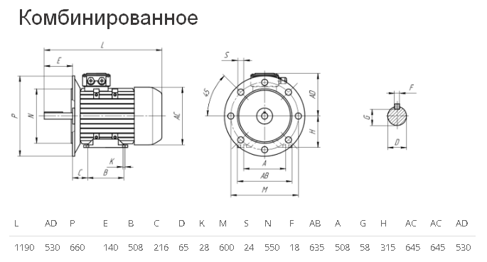 Чертёж